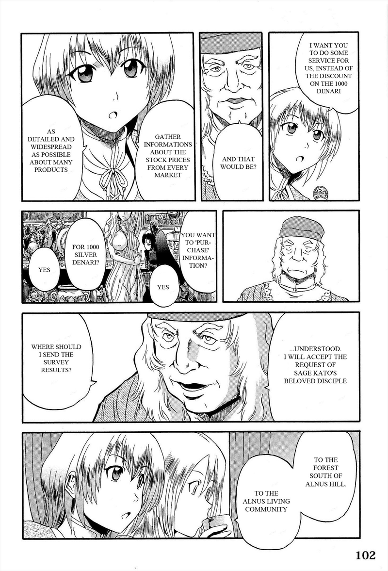 Illustration for article titled AnimeGATE: Thus AniTAY Compared Them (Ep 6 vs. Ch 11-13)
